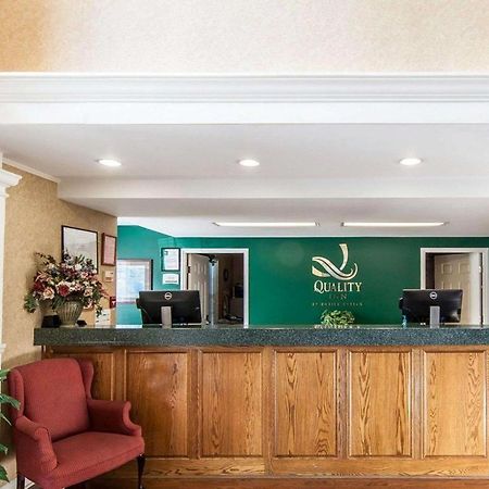 אוק רידג' Quality Inn מראה חיצוני תמונה